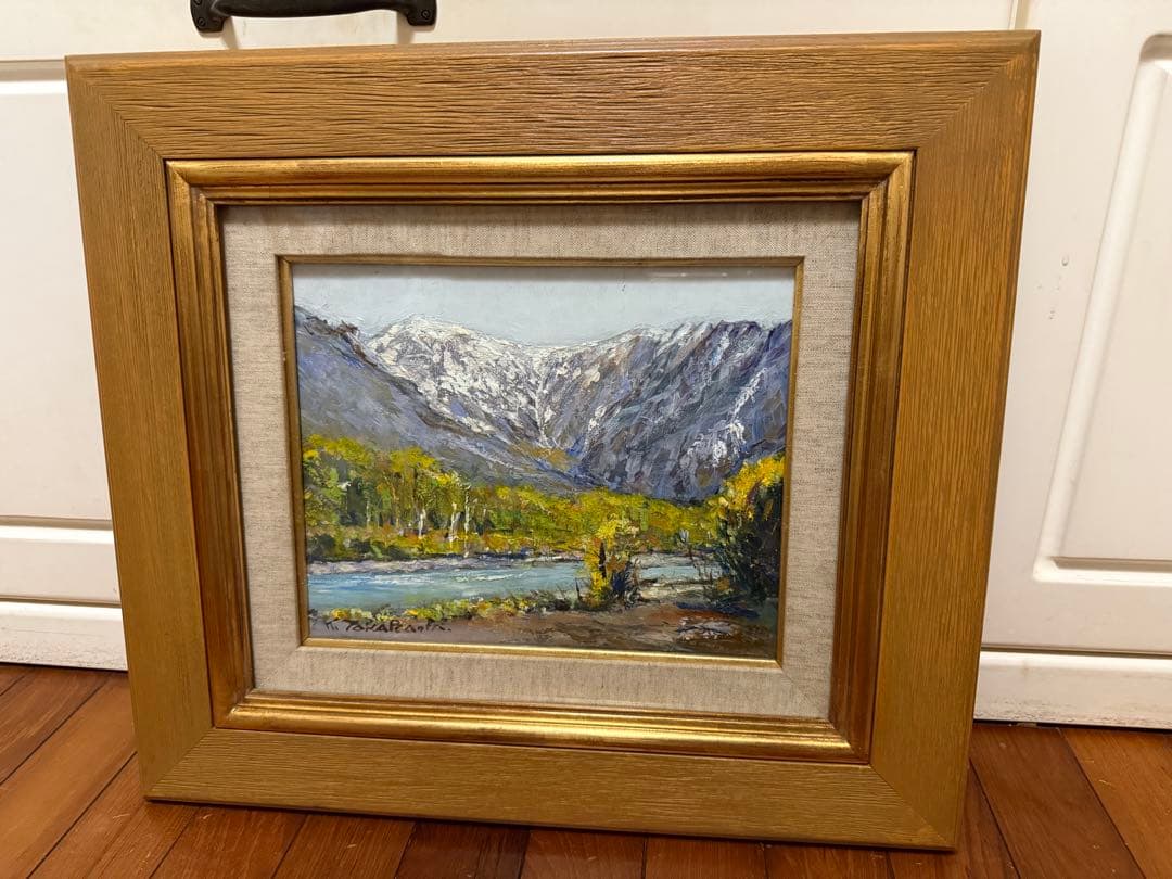 93.「上高地秋色」髙橋一善 油絵