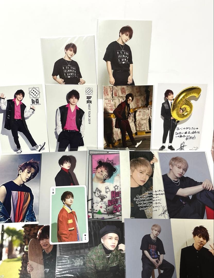 da-ice 花村想太 ポストカード まとめ売り - メルカリ