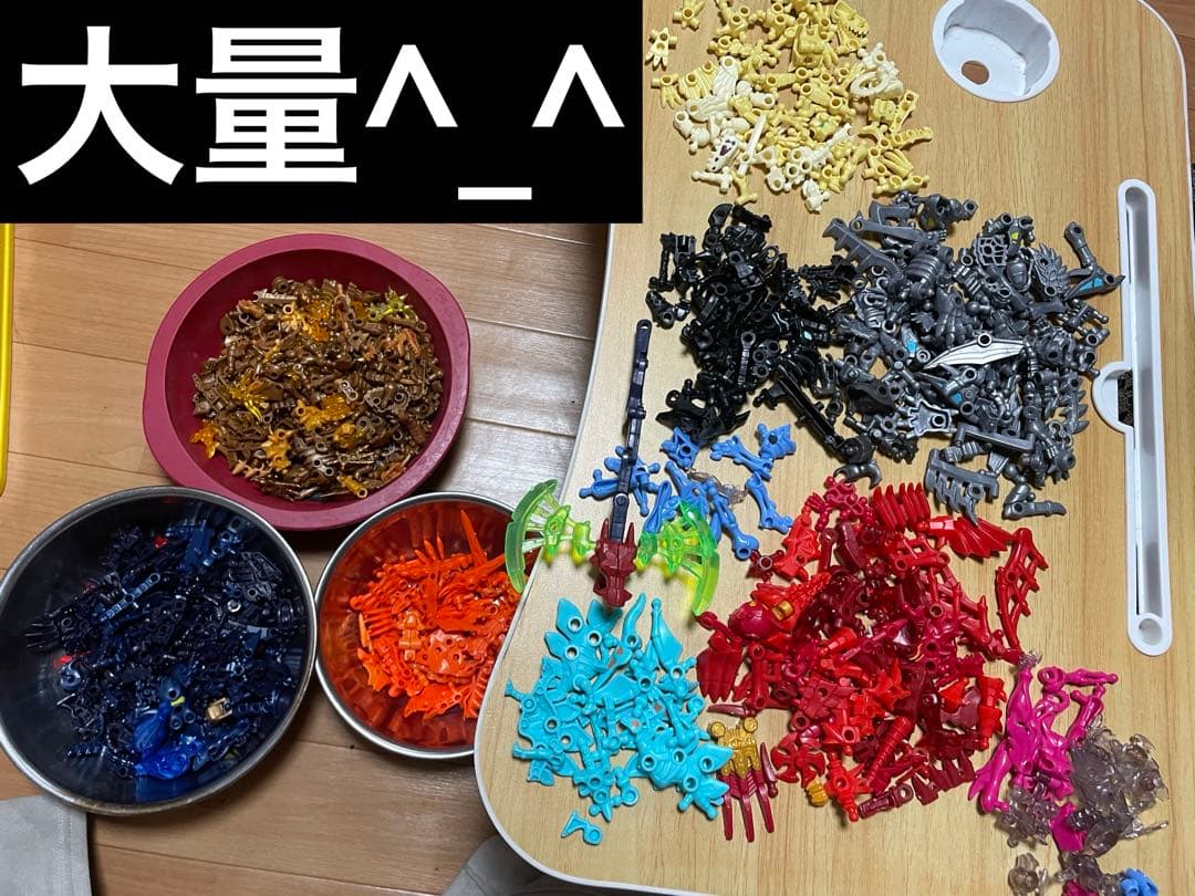 ほねほねザウルス　大量　まとめ売り