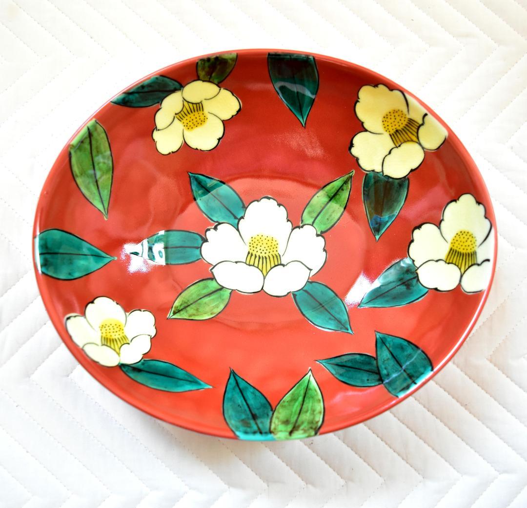 九谷吉臣窯　山茶花鉢　新品未使用　手描き　完売希少品　オリジナル箱付
