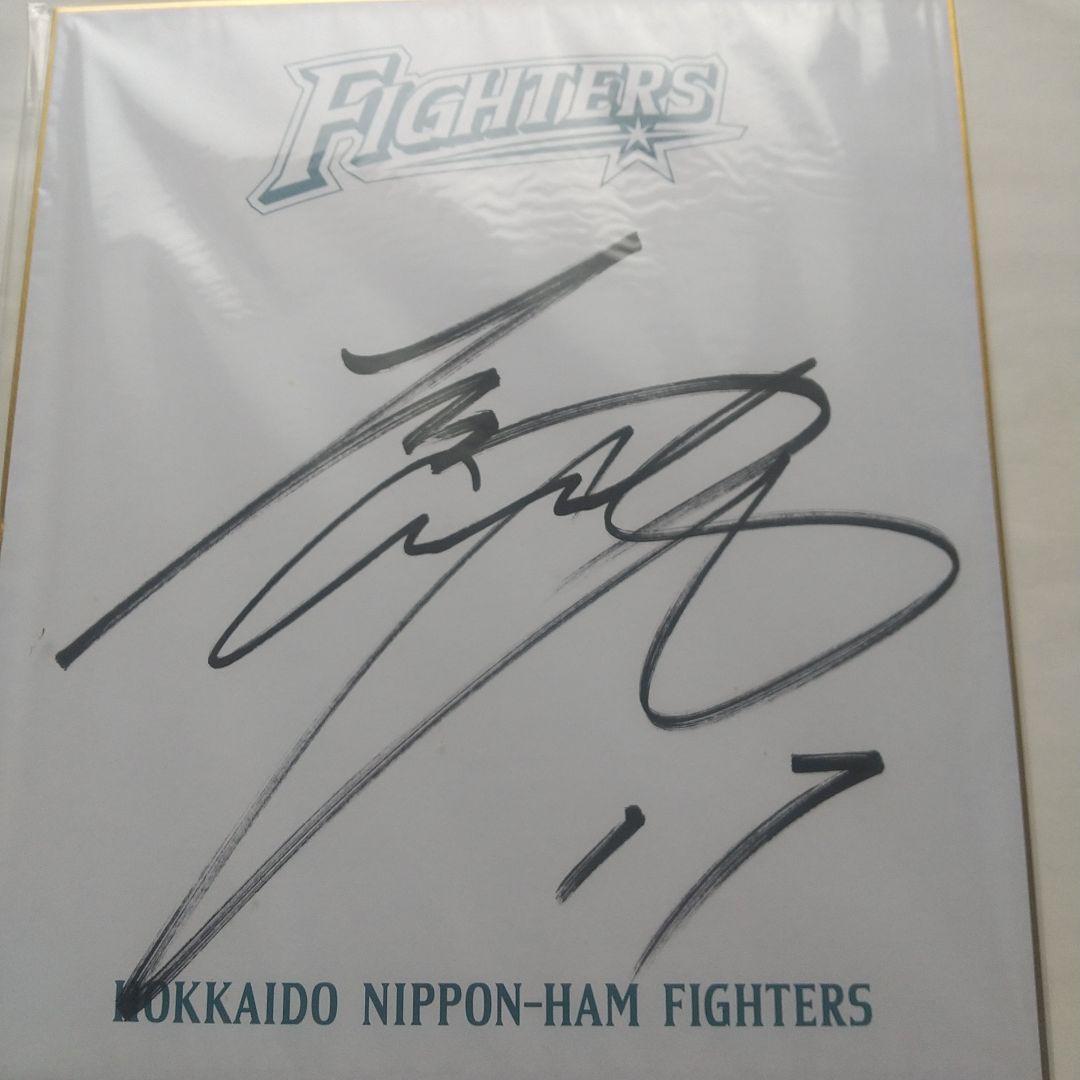 大谷翔平 直筆サイン色紙 - メルカリ
