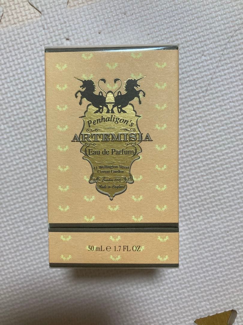 【値下げ！】アルテミジア　オードパルファム50ml