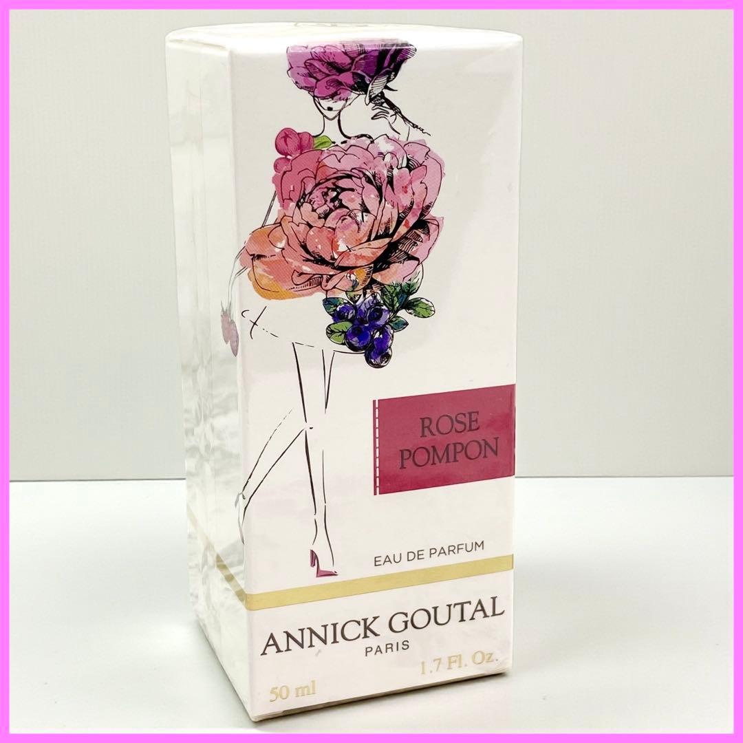 新品未開封 アニックグタール ローズ ボンボン オードパルファム 50ml