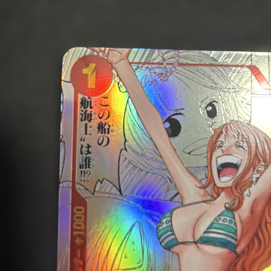 ワンピースカード OP01-016 R ナミ コミパラ - メルカリ