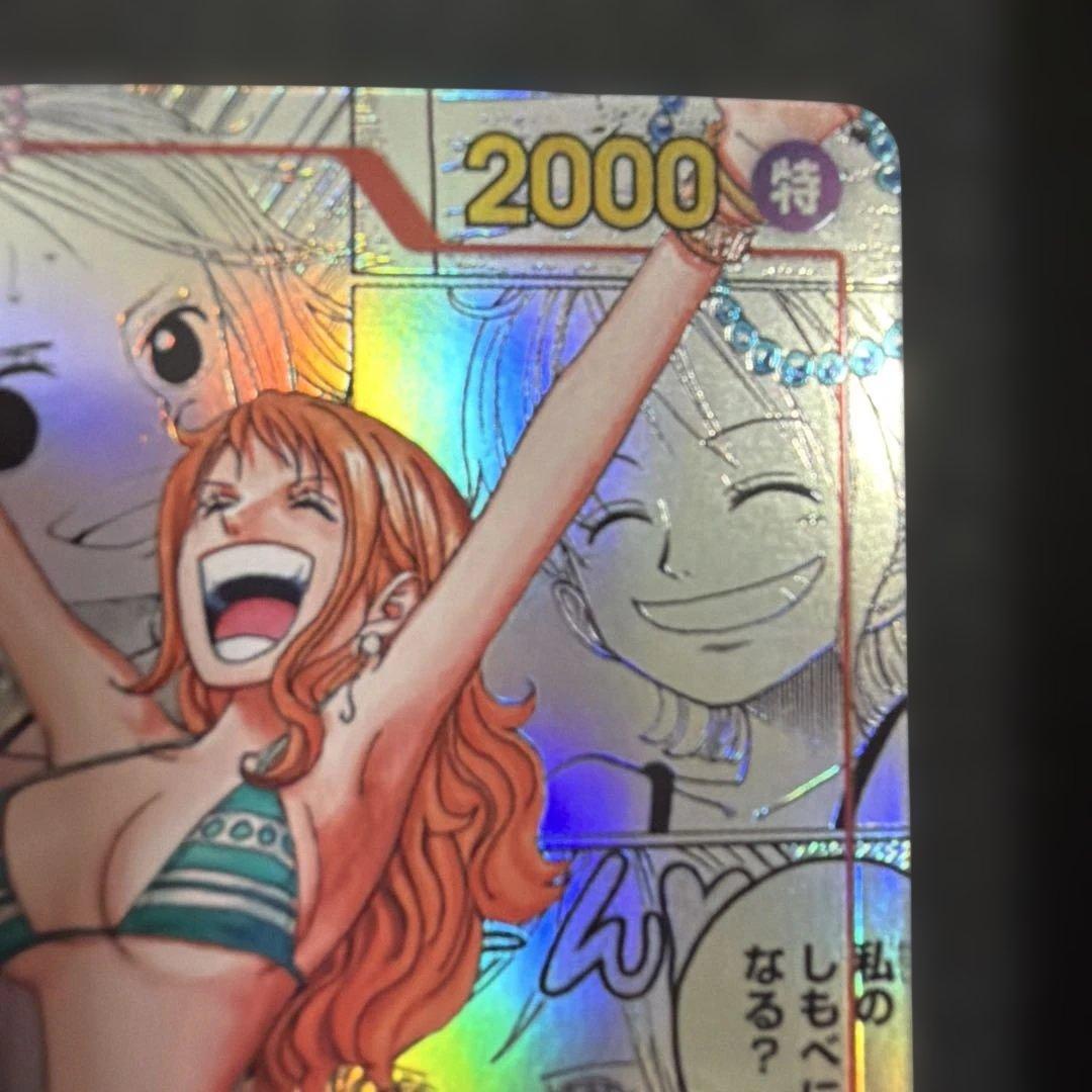 ワンピースカード OP01-016 R ナミ コミパラ - メルカリ
