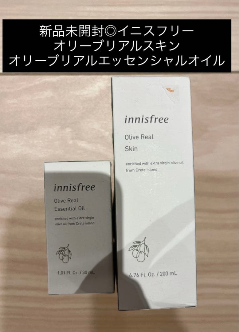 【新品未開封◎】イニスフリー　オリーブ　リアルスキン　エッセンシャルオイルセット