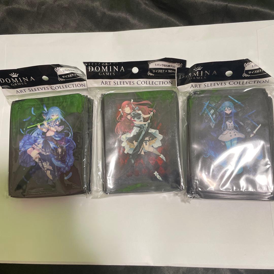 DOMINA GAMES スリーブ　３個セット Amazon.co.jp: 【Amazon.co.jp限定】Domina Games カードスリーブ