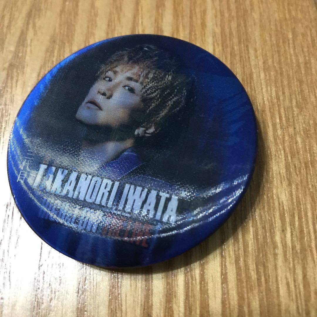 岩田剛典 岩ちゃん 缶バッジ HiGH&LOW ハイロー LIVE限定 ガチャ