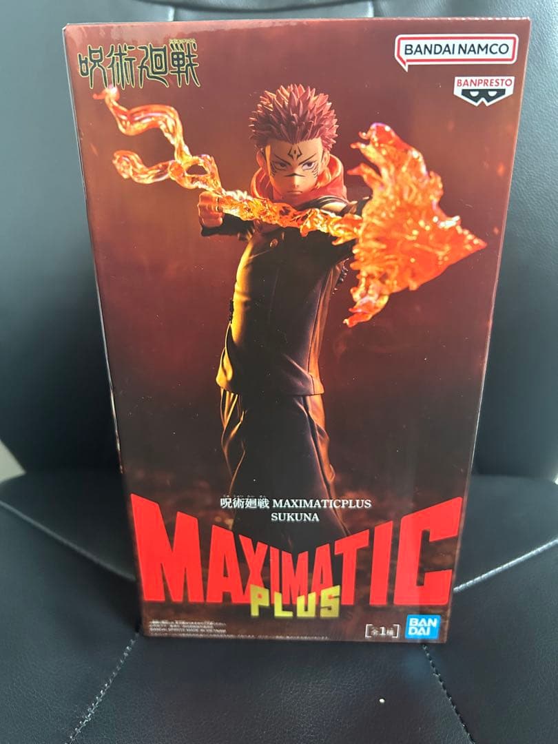 呪術廻戦 MAXIMATIC PLUS 宿儺 フィギュア - メルカリ