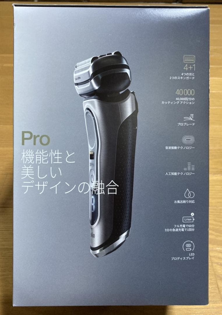 新品】ブラウン シリーズ9 Pro 9495CC-V-SP シルバー 替刃付き - メルカリ