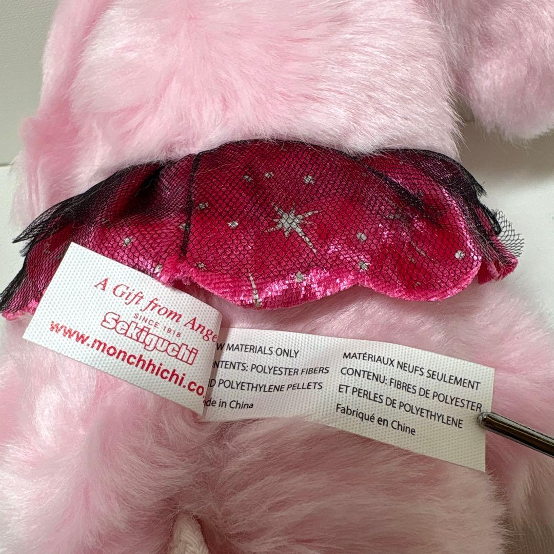 新品 2017年発売 いたずらっ子 モンチッチ ピンキー MischieF - メルカリ