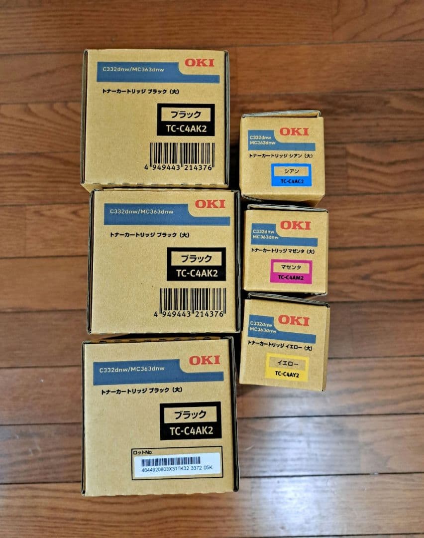 OKI インクカートリッジ TC-C4AK2 4色セット