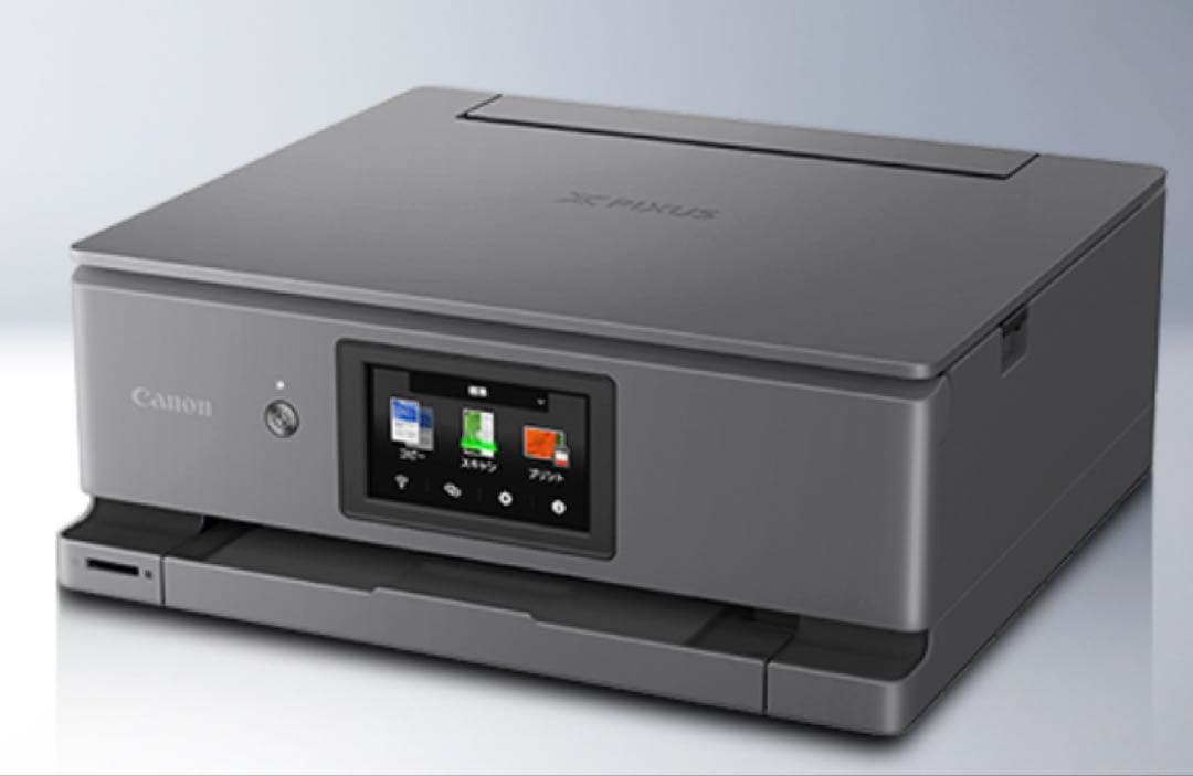 プリンター・複合機 Canon PIXUS XK510