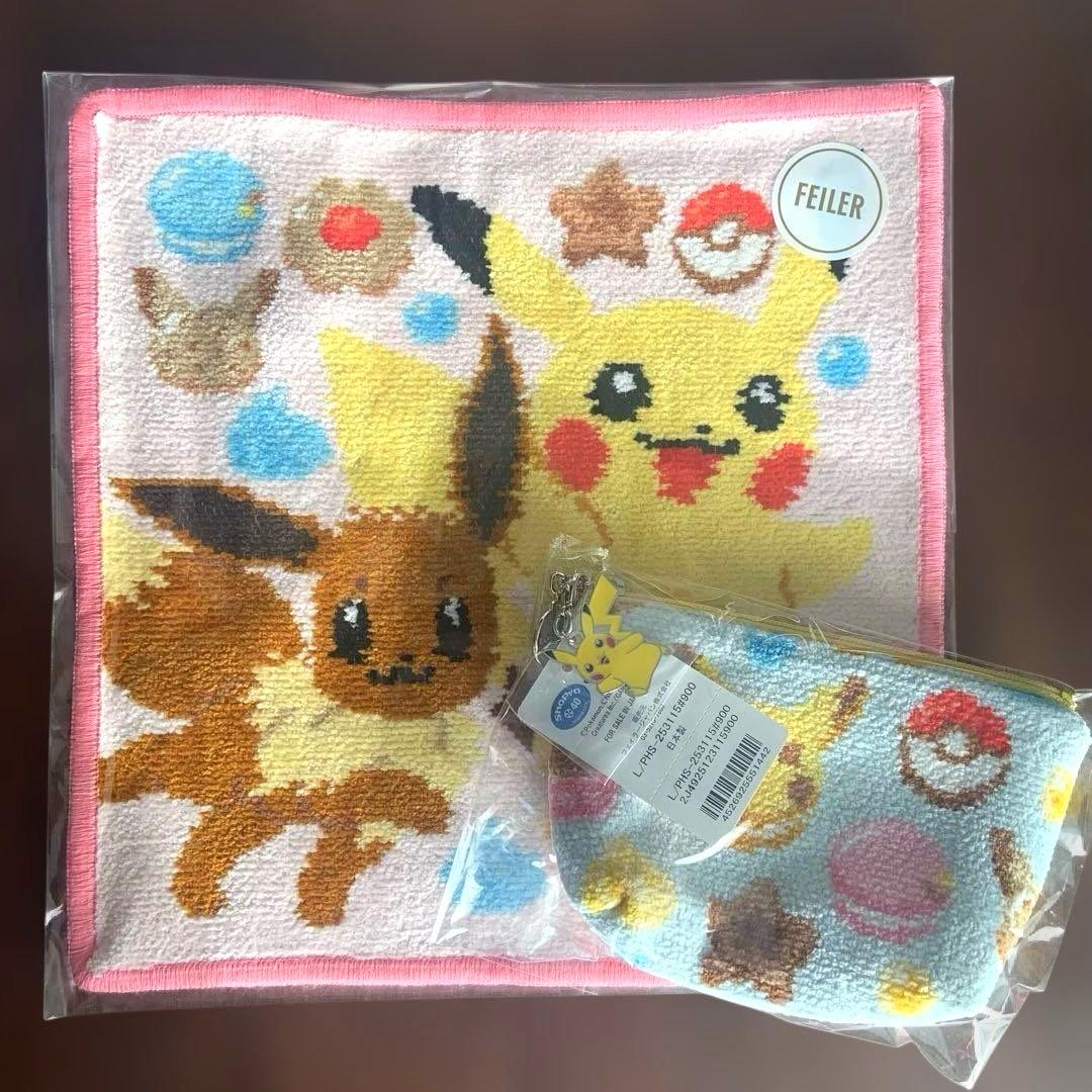 新品　未開封　FEILER フェイラー　ポケモン　ハンカチ　セット　ポーチ