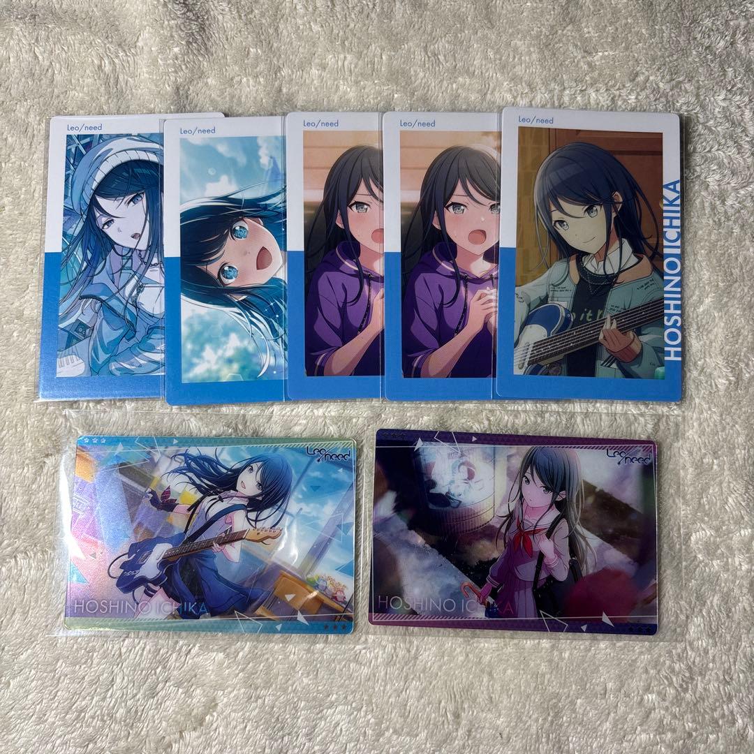 プロセカ 星乃一歌 エピカ まとめ売り 7枚セット - メルカリ
