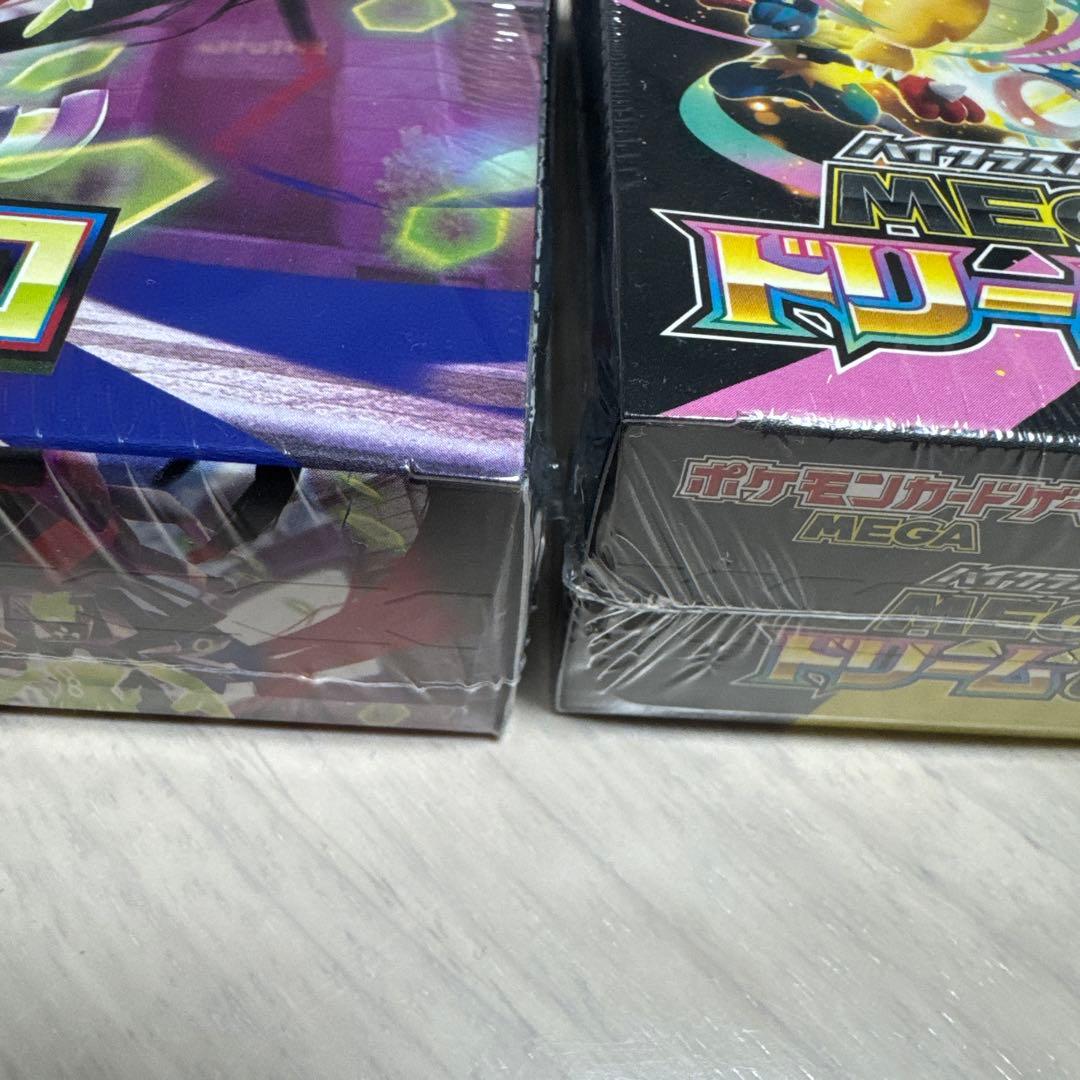 ポケモンカード メガドリームex、ムニキスゼロ ボックスセット