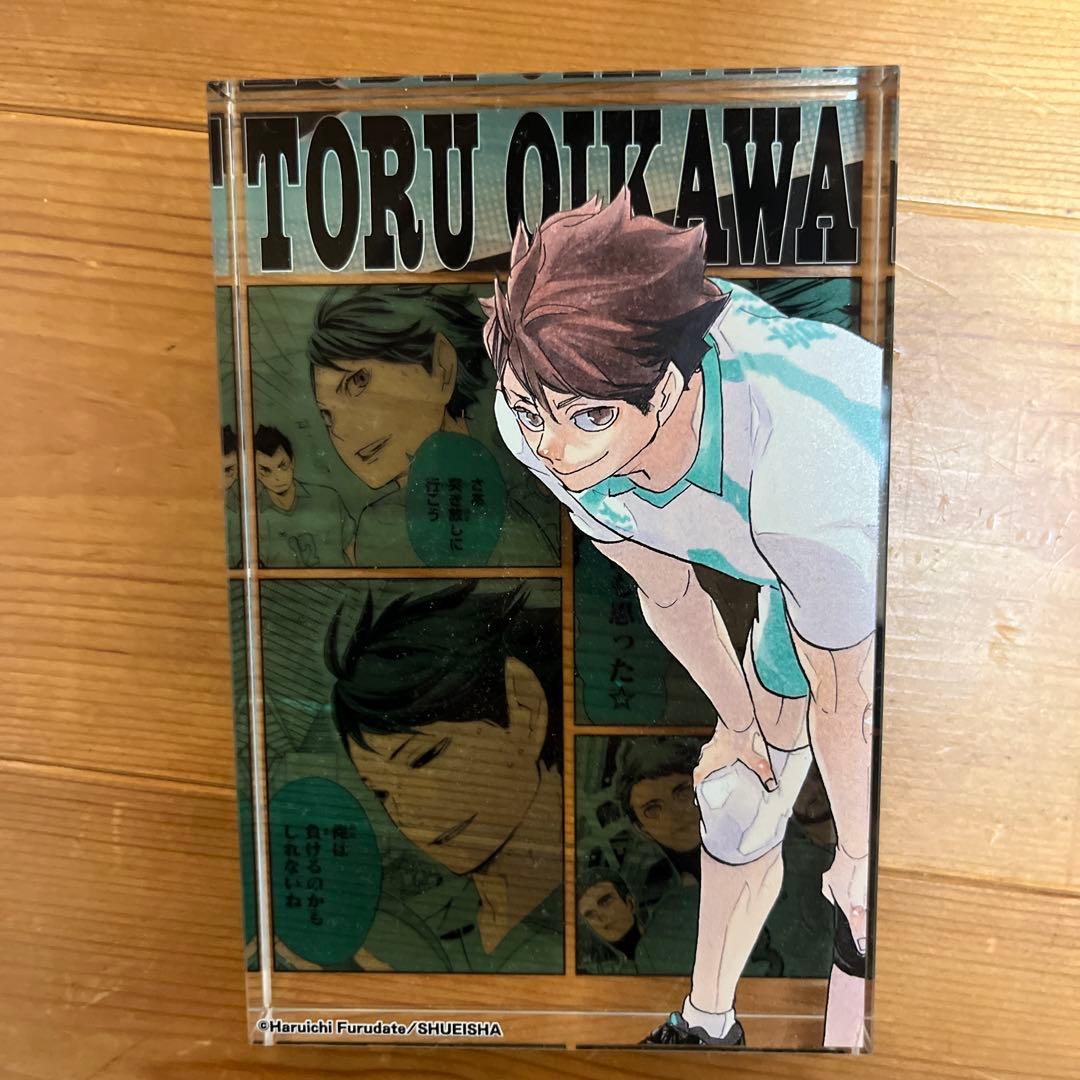 及川徹 バースデー 2023 アクリルブロック - メルカリ