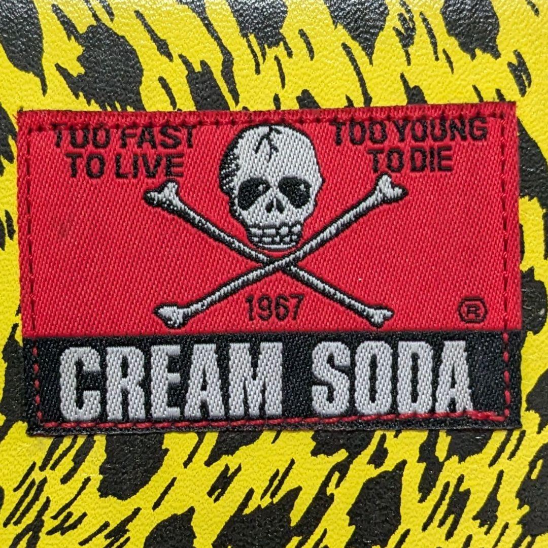 ピンクドラゴン クリームソーダ ヒョウ柄 長財布 ロカビリー ブラック