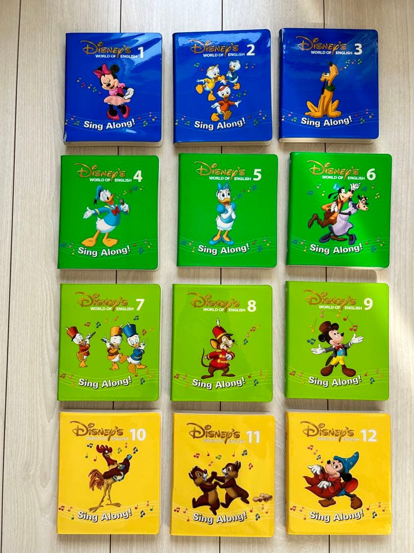 dwe ディズニー英語システム　シングアロングフルセット　2010年版