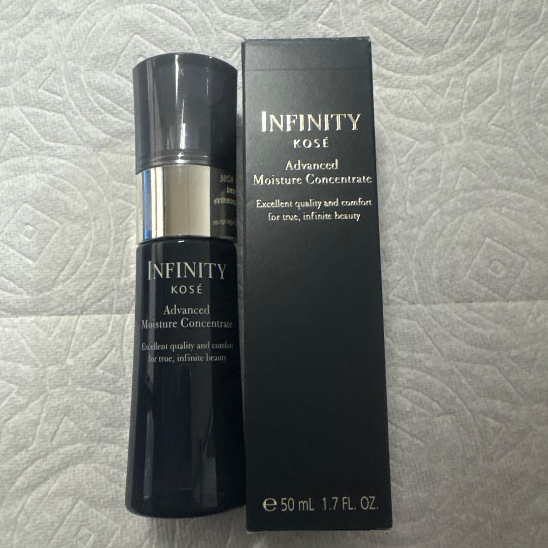 インフィニティ　アドバンスト　モイスチュアコンセントレート50ml ２本