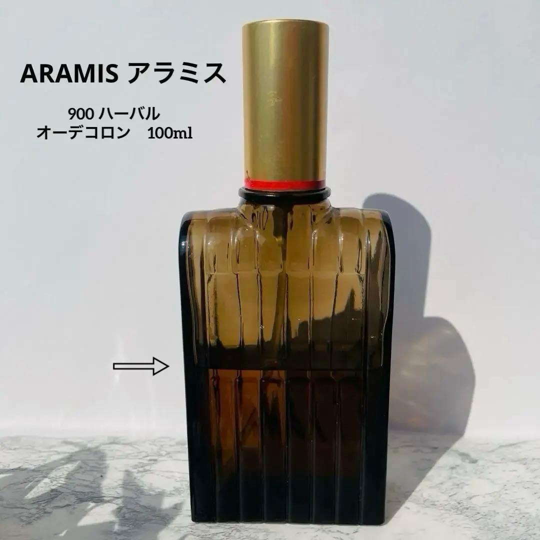 ARAMIS アラミス 900 ハーバル オーデコロン 100ml