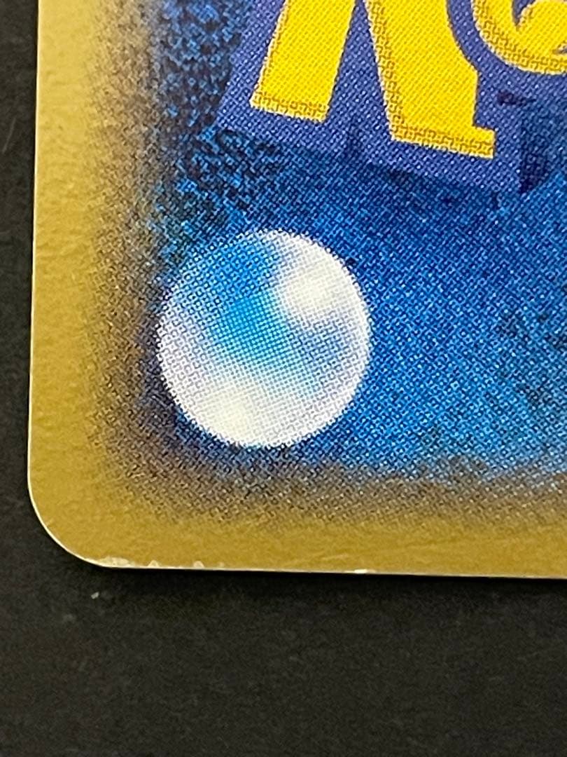 ライチュウ デルタ種 δ 拡張パック ホロンの幻影 042/052 - メルカリ