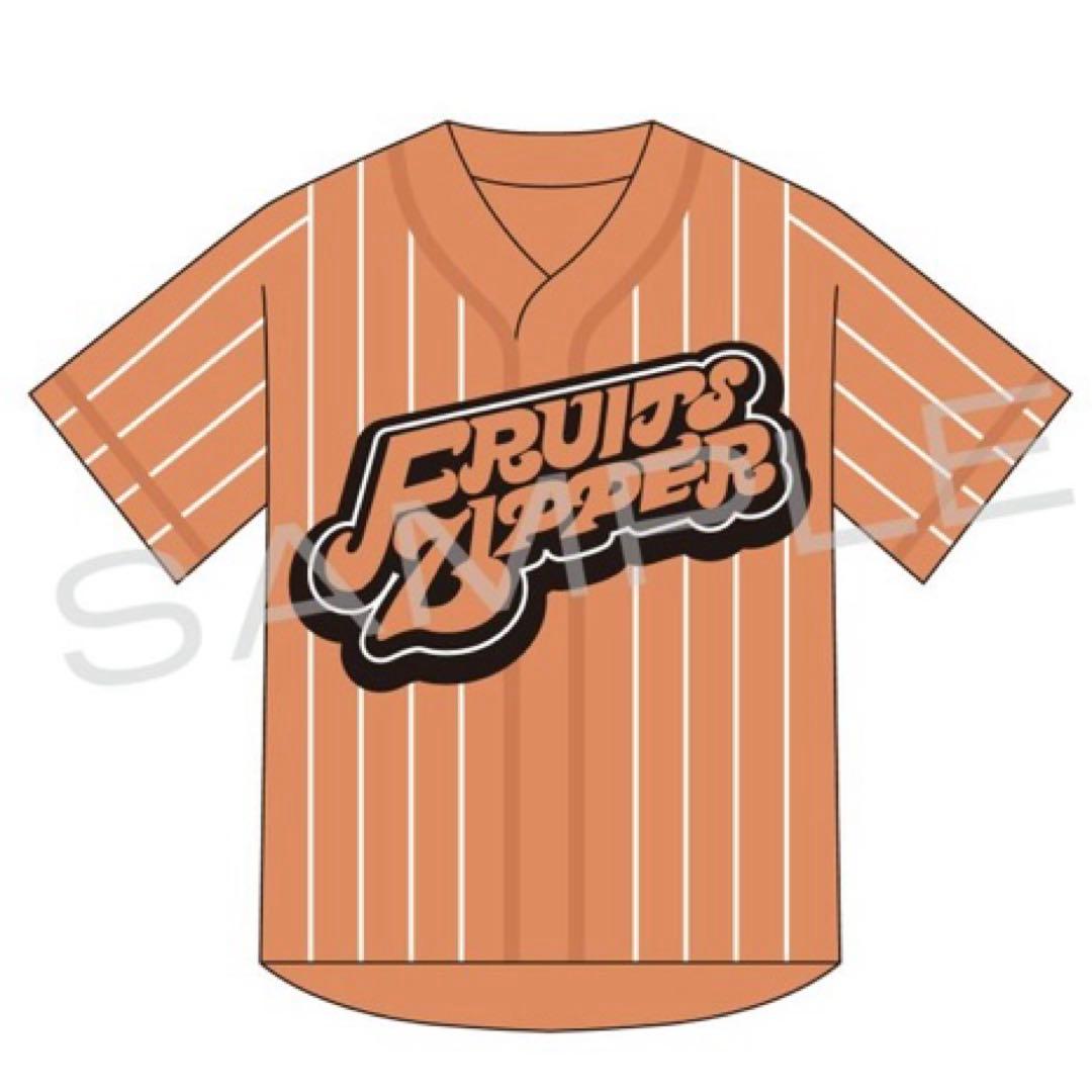 FRUITS ZIPPER 鎮西寿々歌 推しアピユニフォーム