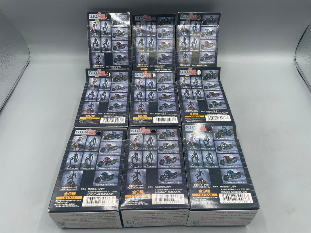 未開封 9点セット S.I.C 匠魂 SPECIAL 箱傷み - メルカリ