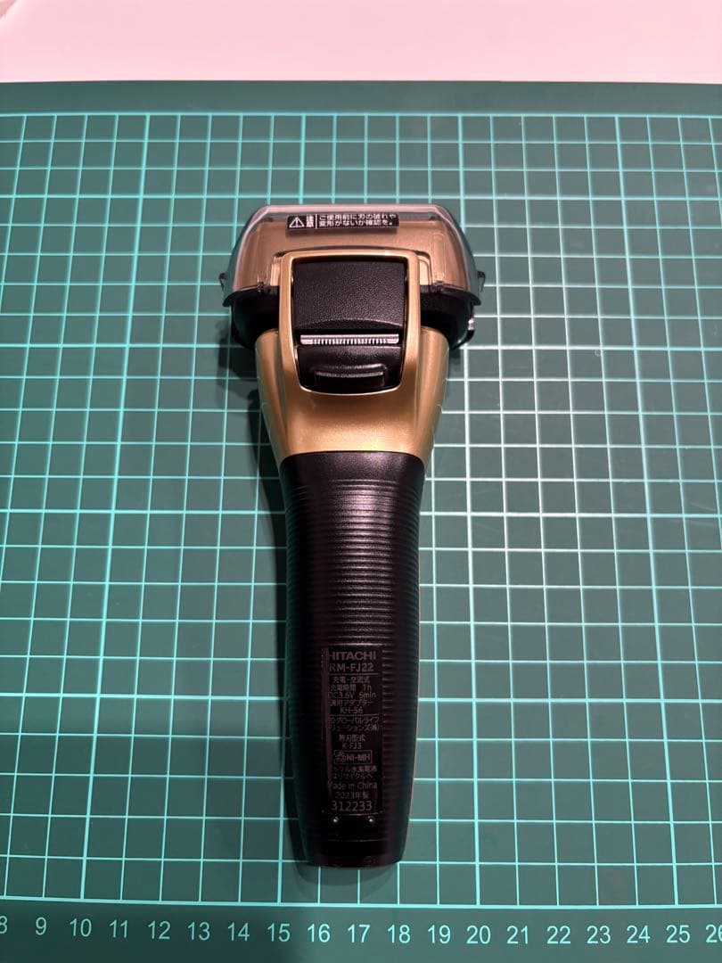 日立シェーバー☆エスプレード4枚刃☆RM-FJ22☆ゴールド☆金 - メルカリ