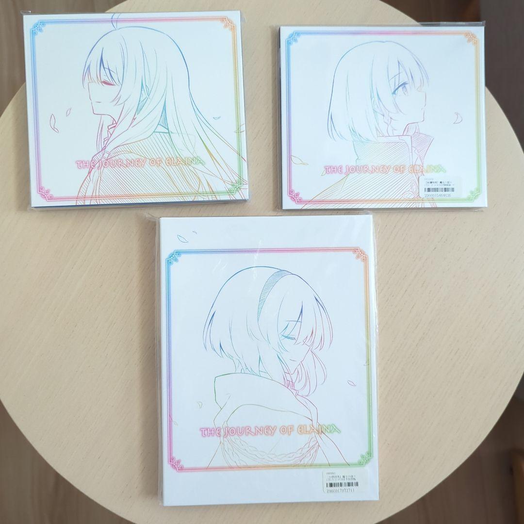 魔女の旅々　特典デジパック