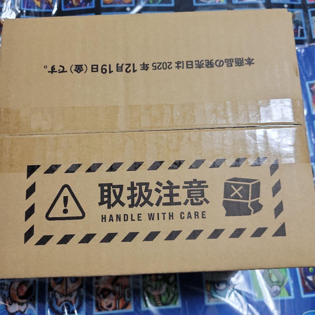 即日発送】XrossStars 2弾 Exceed Rampage 1カートン