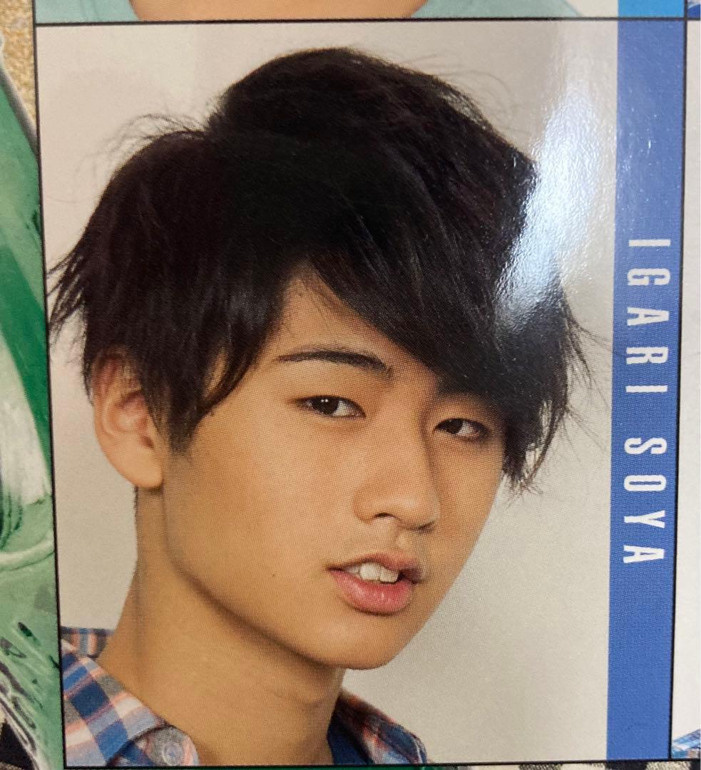 2018年 猪狩蒼弥 デタカ - メルカリ