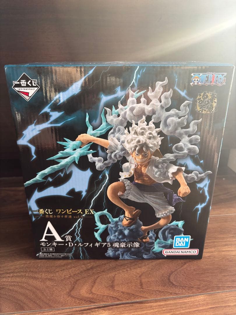 一番くじ　ワンピース　悪魔を宿す者達　vol.3 A賞　 ルフィ