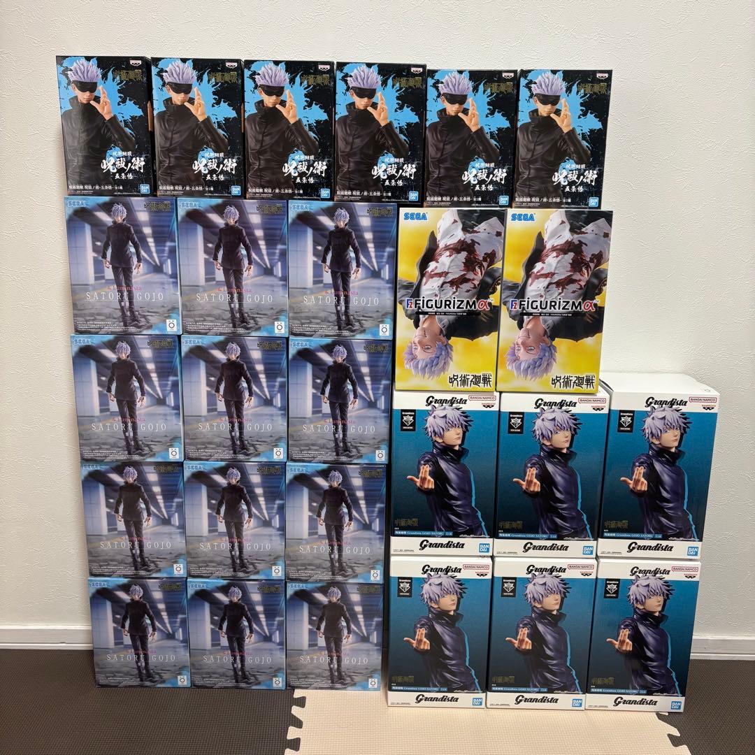 呪術廻戦 五条悟 フィギュア 26点セット