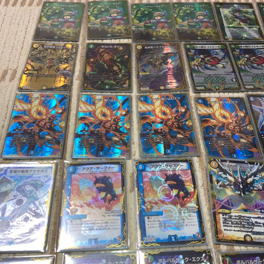 デュエマゲートボール E1環境 「猿Nエクス」 微高レート - メルカリ