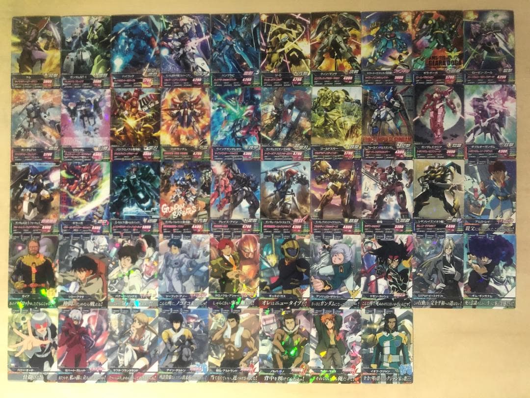 トライエイジ　TKR1～TKR5　243種243枚　レア・コモン　フルコンプ