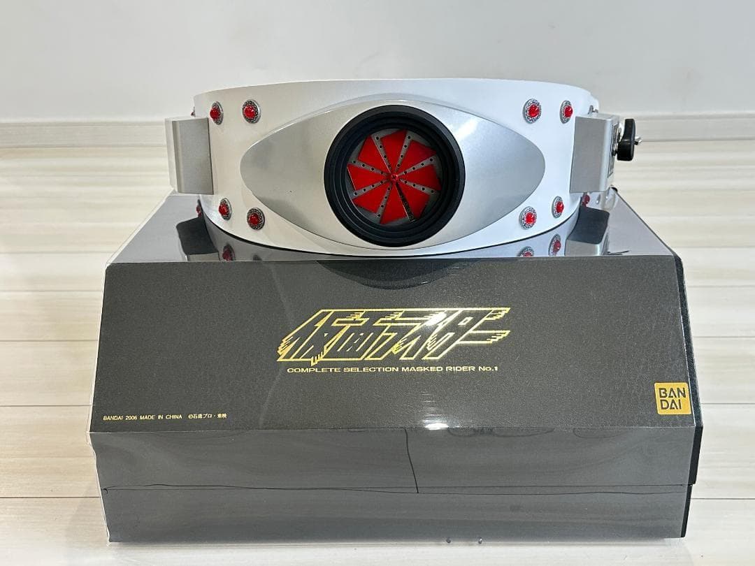 CS改造品 仮面ライダー旧1号 ベルト タイフーン　アトラク　コスプレ