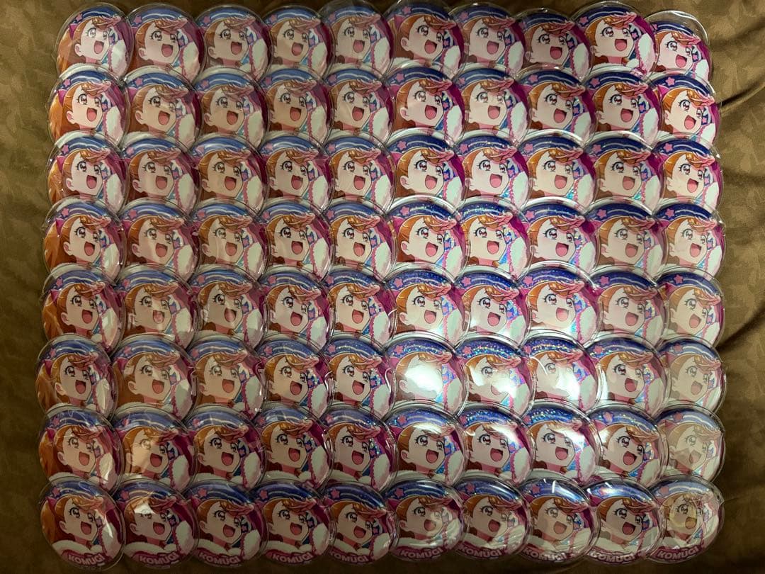 わんだふるぷりきゅあ！ ドリームステージ 缶バッジ 犬飼こむぎ 80個