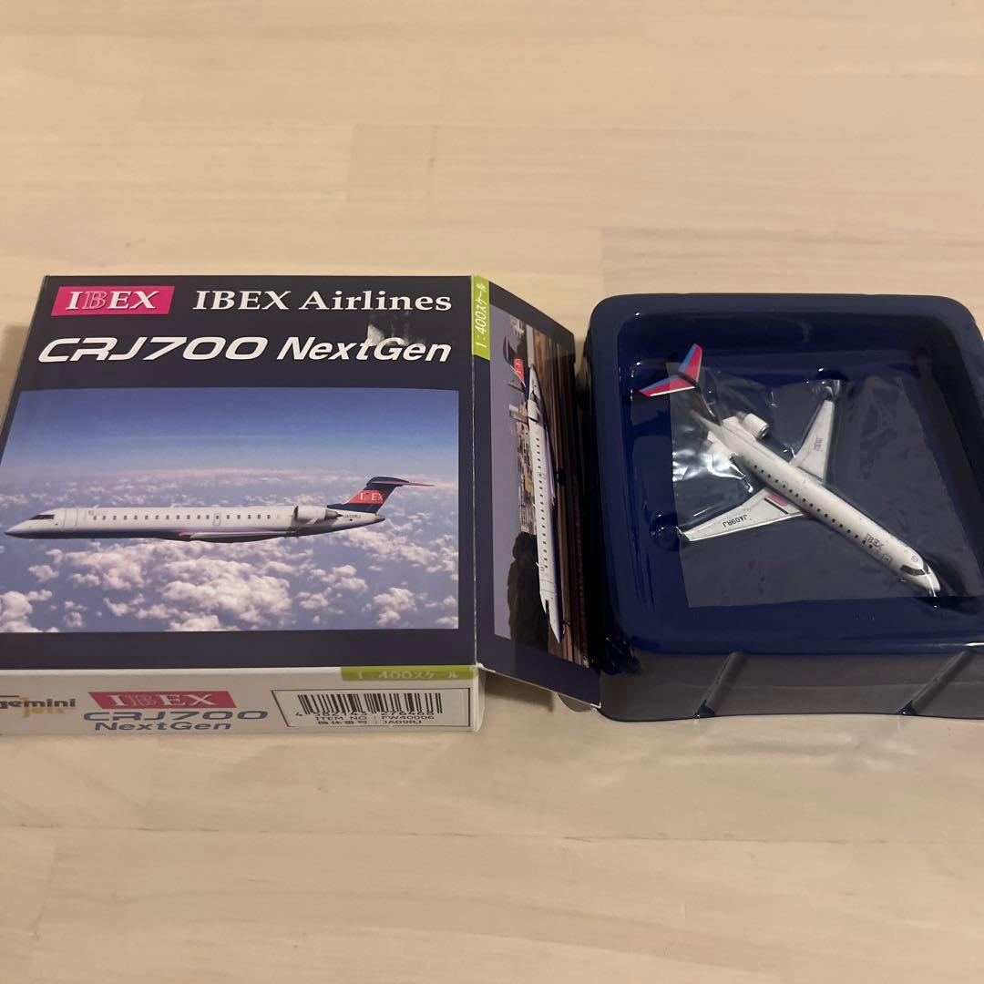 IBEX airlines CRJ700 中古