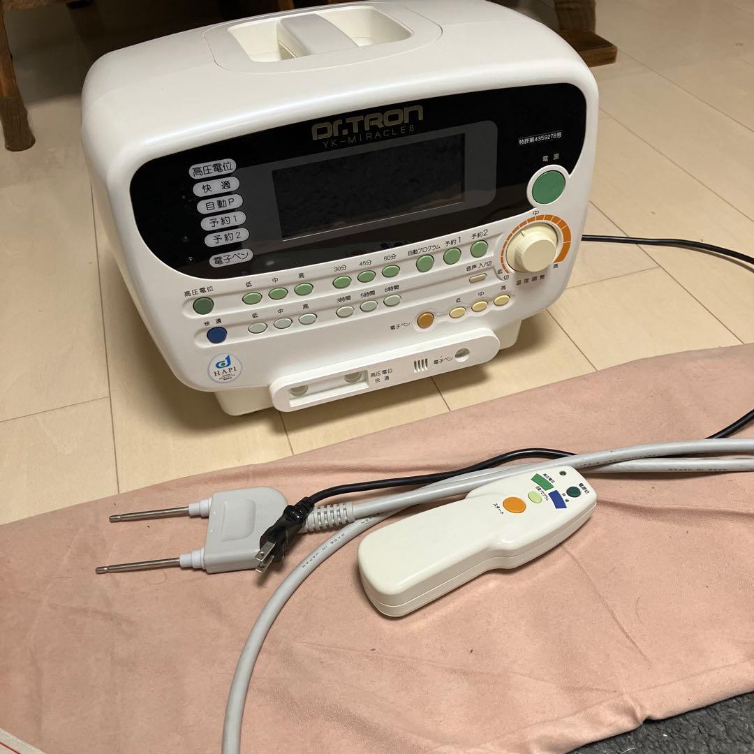ドクタートロンYK-MIRACLE8中古品