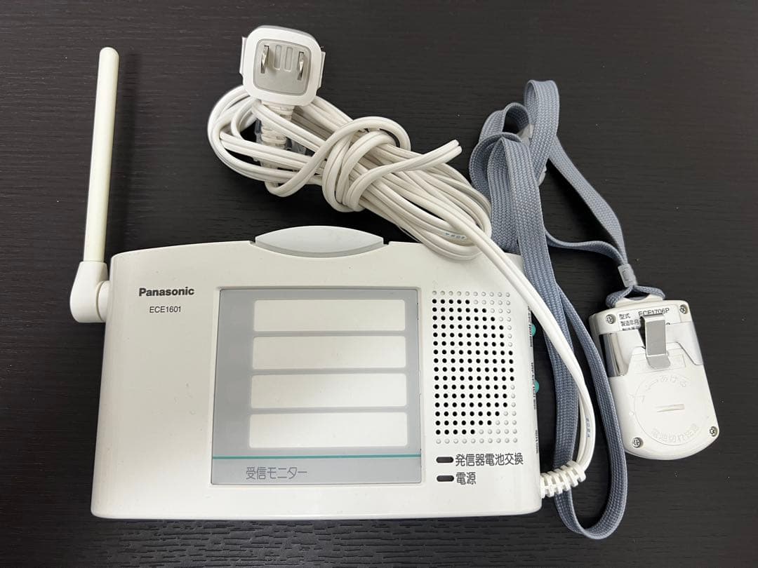 Panasonic ワイヤレスコール ECE1601/ECE1706K