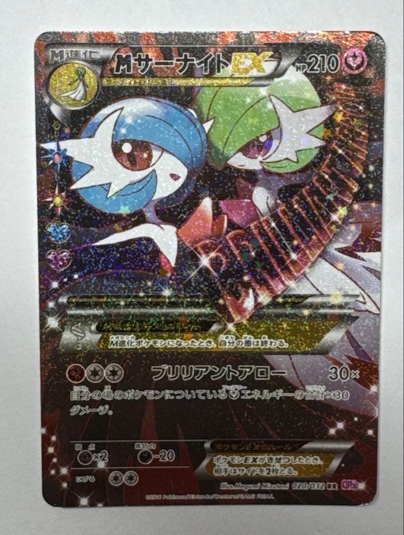 ポケモンカード 25th デッキシールド カートンの通販はau PAY