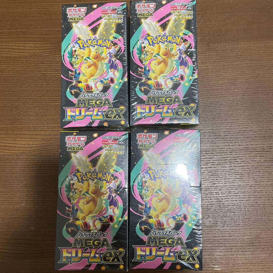 MEGAドリームex 4BOX シュリンク付き - メルカリ