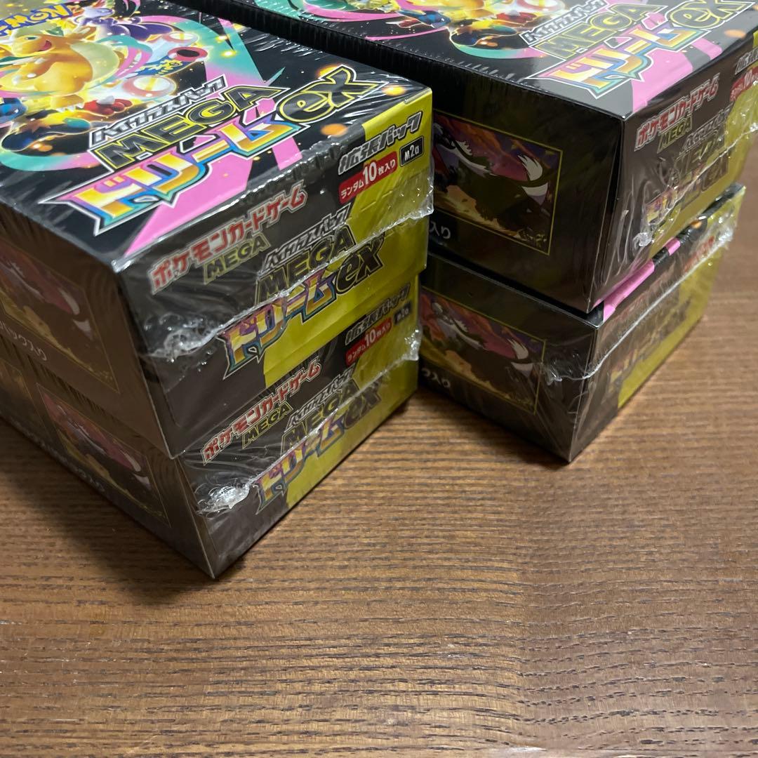 MEGAドリームex 4BOX シュリンク付き - メルカリ