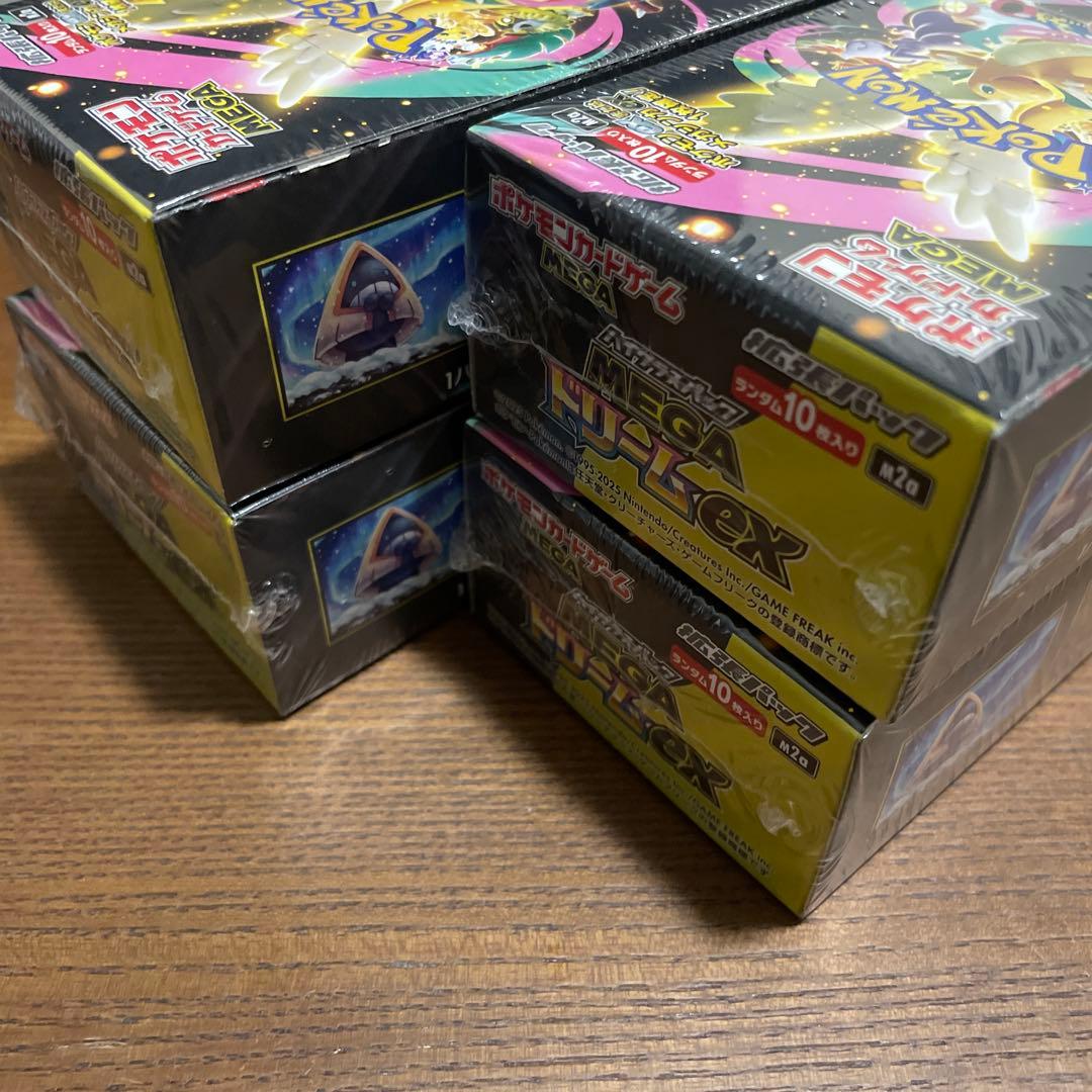 MEGAドリームex 4BOX シュリンク付き - メルカリ