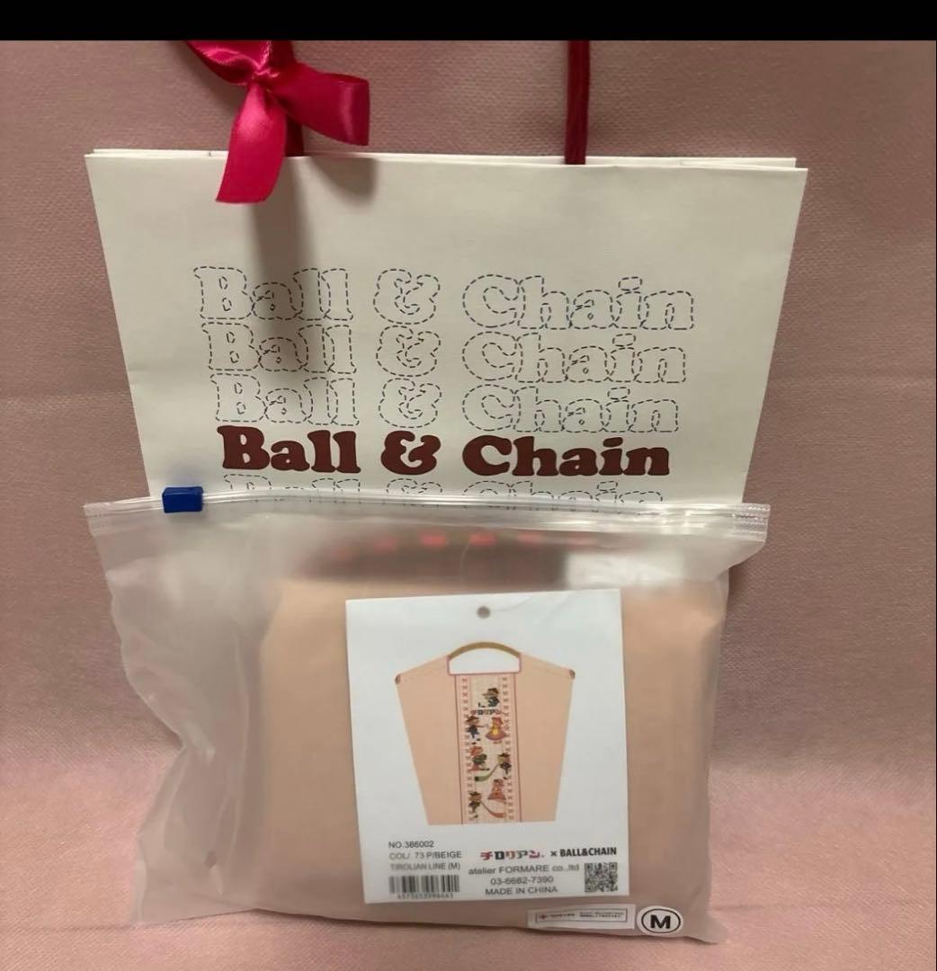 新品 ボールアンドチェーン コラボ チロリアン 千鳥屋 エコバッグM