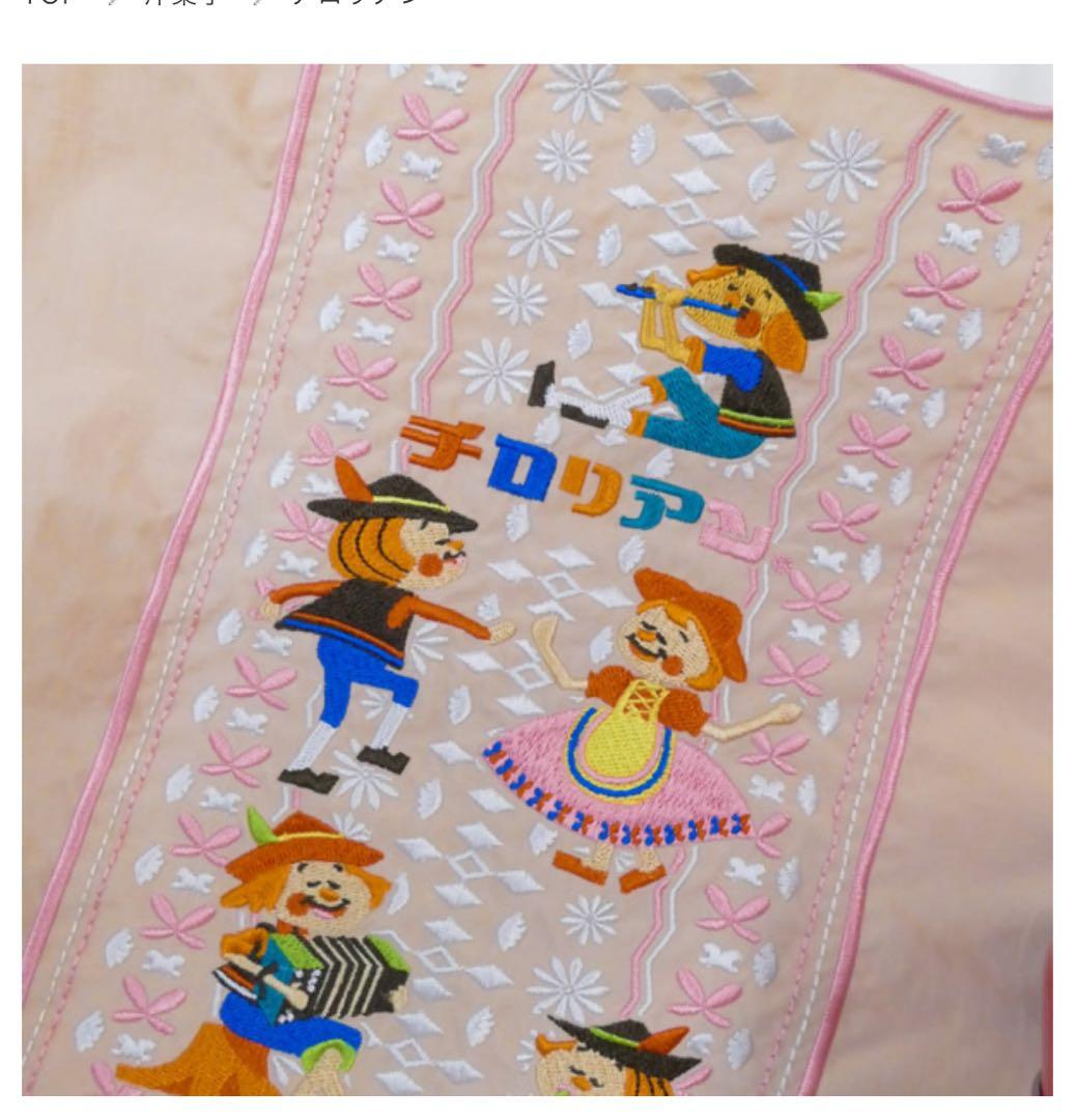 新品 ボールアンドチェーン コラボ チロリアン 千鳥屋 エコバッグM