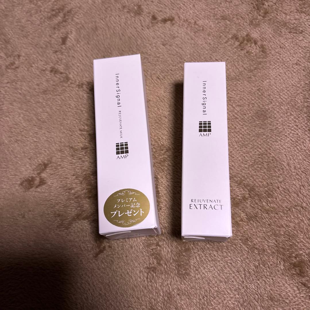 インナーシグナル リジュブネイトエキス　30ml 他1点