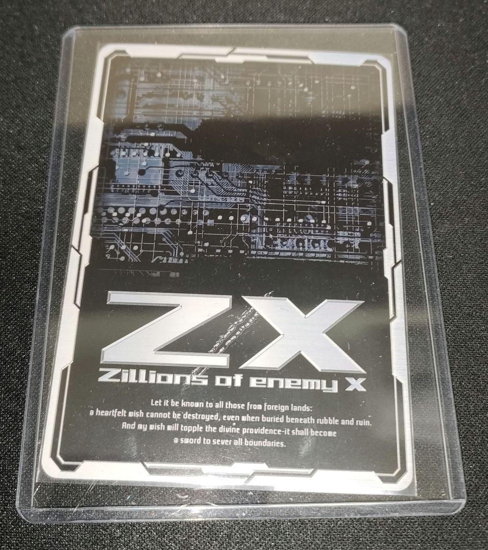 z/x 上柚木綾瀬 IGR B35-097 ゼクス - メルカリ