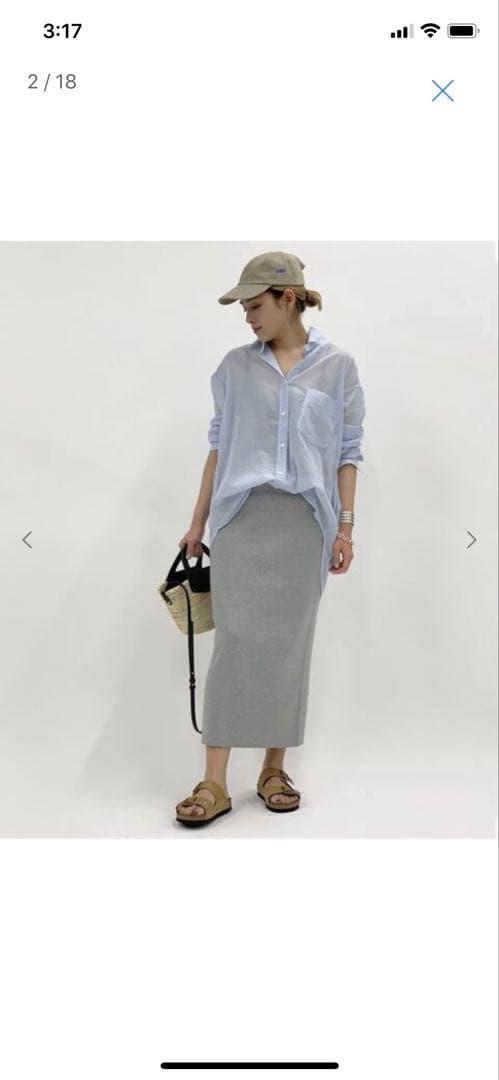 AP STUDIO別注 OBS TEX UG ベージュ キャップ - メルカリ